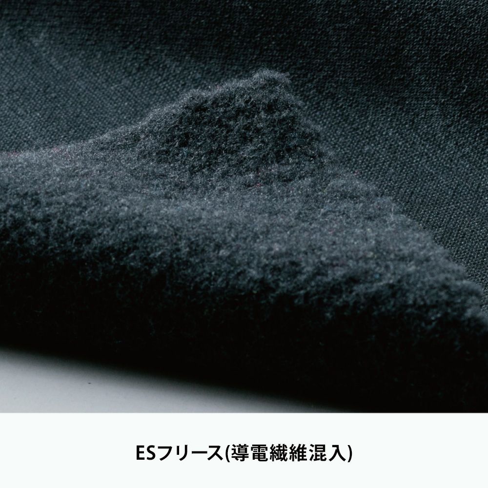 チャコールグレー