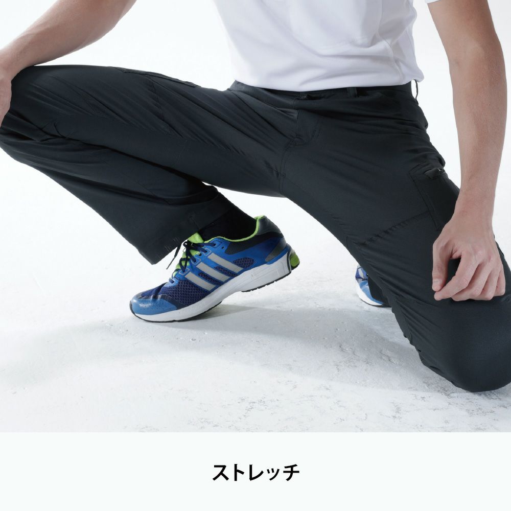 チャコールグレー