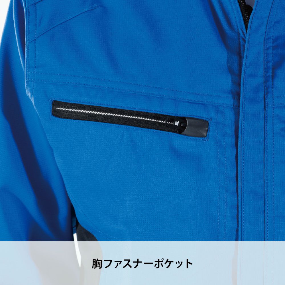 チャコールグレー