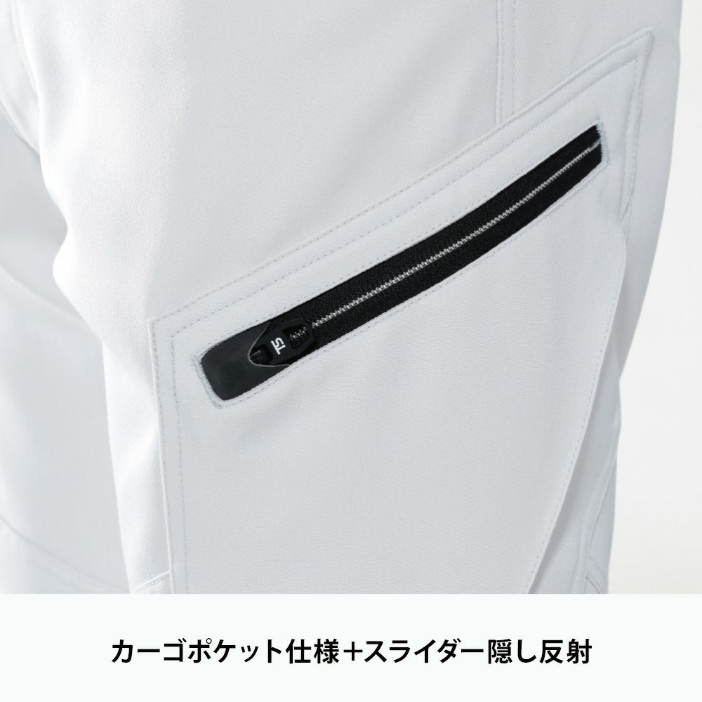 25 チャコールグレー