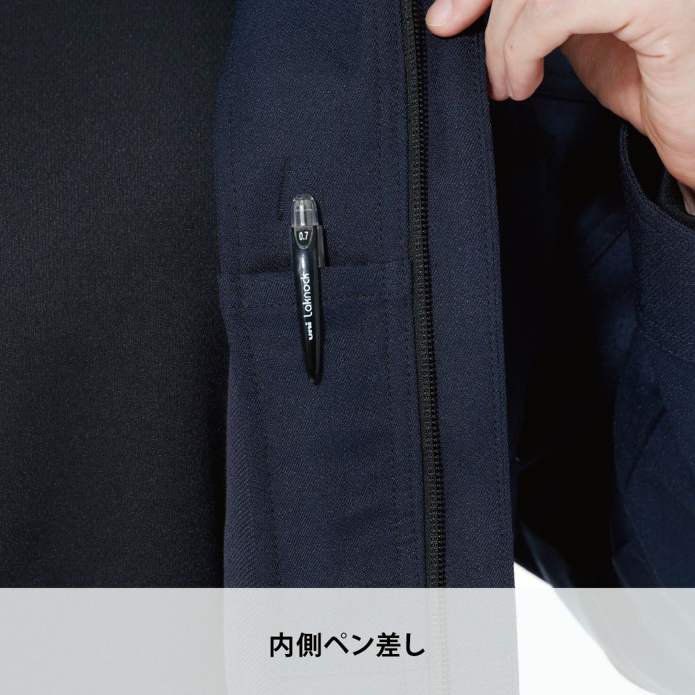 チャコールグレー