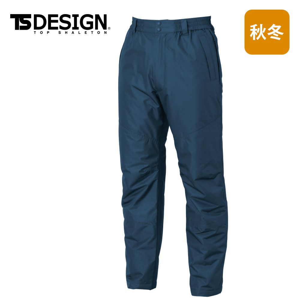 チャコールグレー