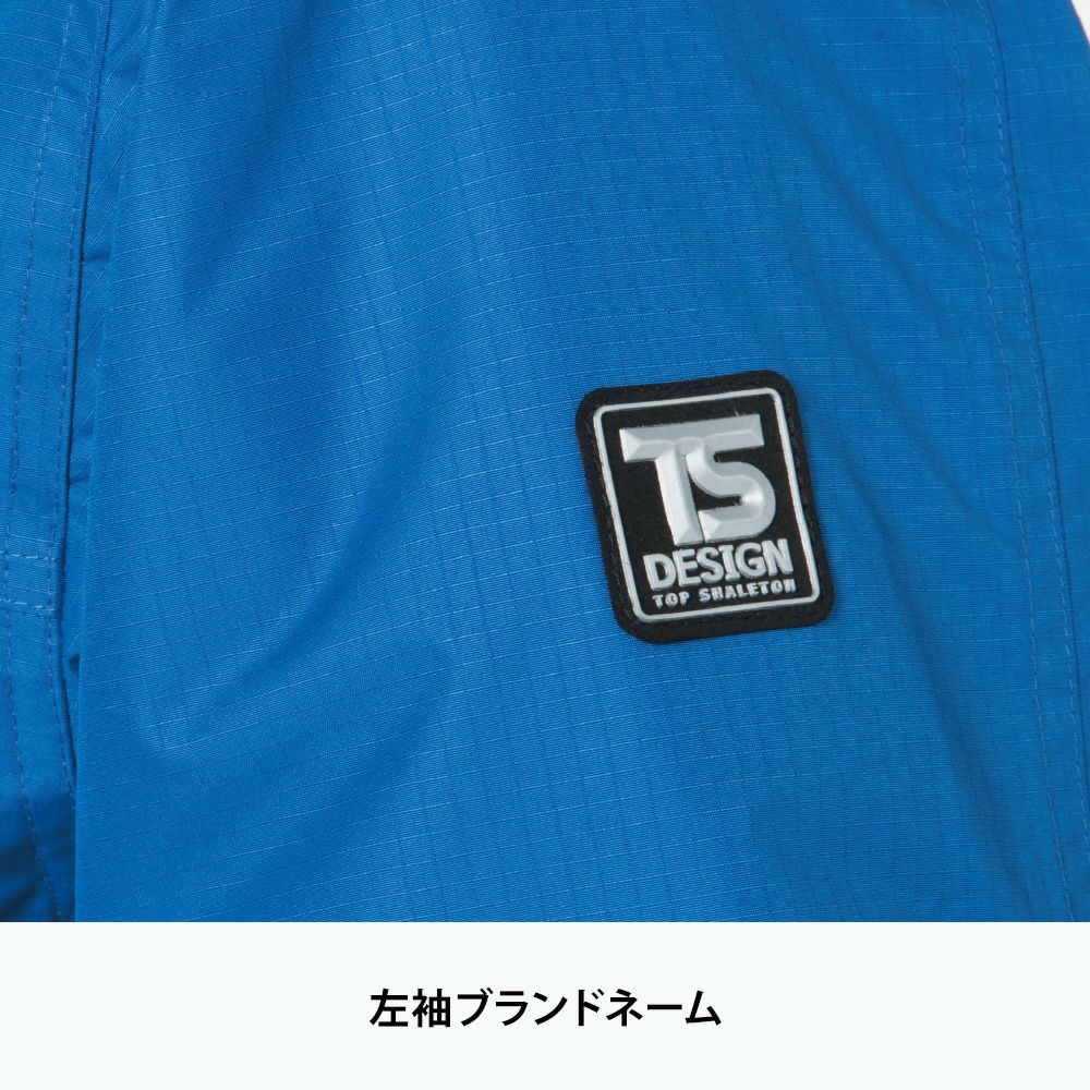 チャコールグレー