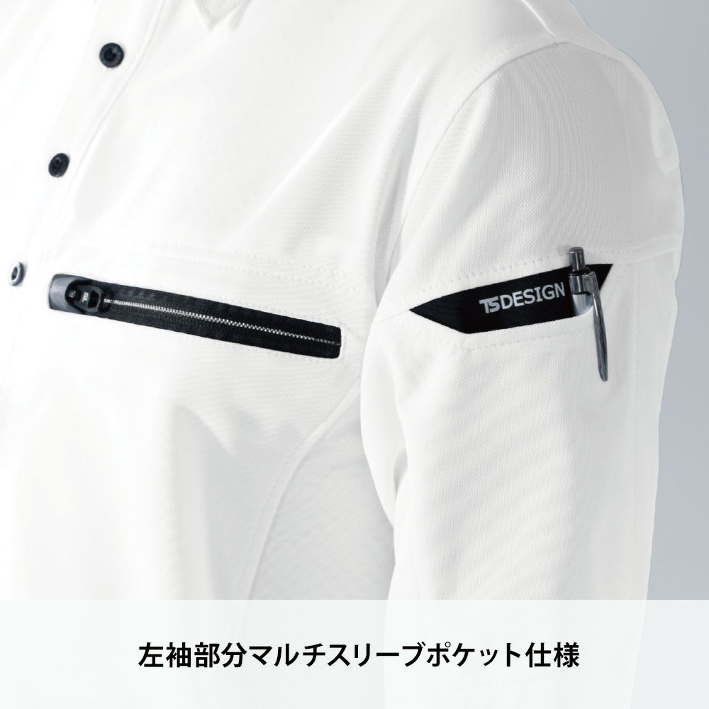 チャコールグレー