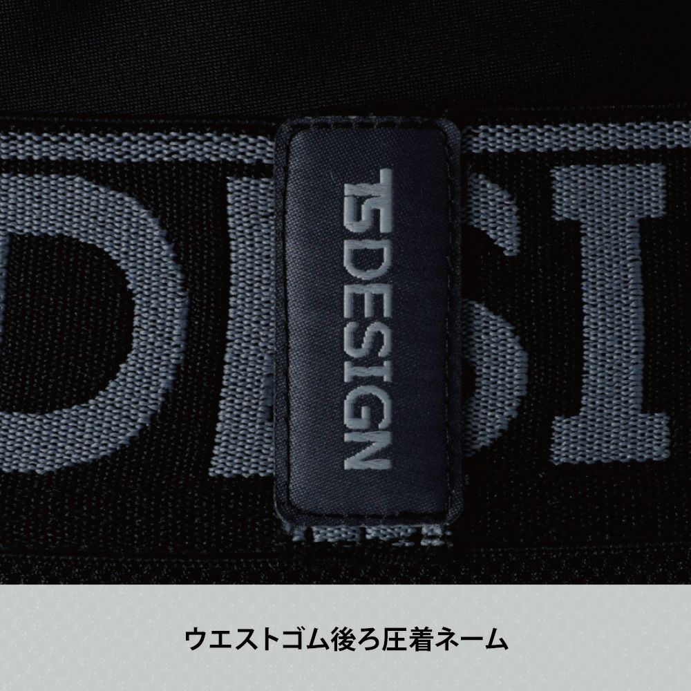 95 ブラック×ブラック