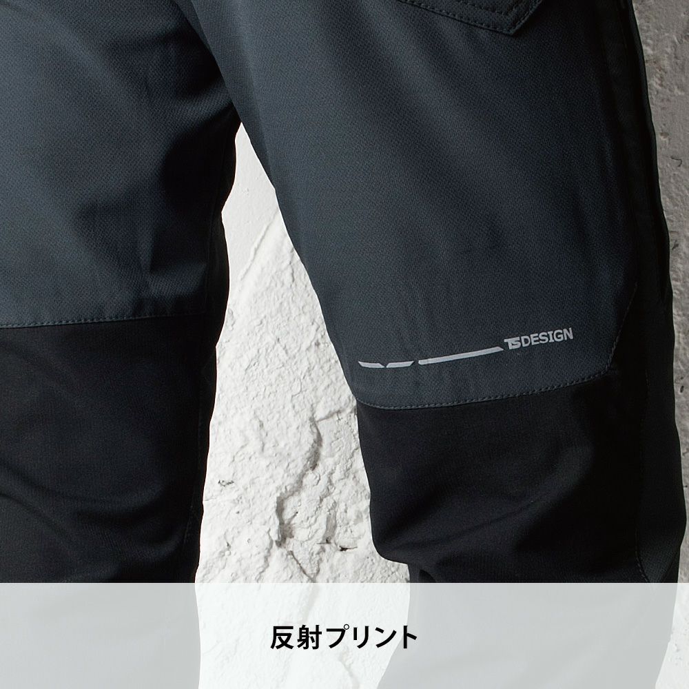 92 ブラック×チャコールグレー