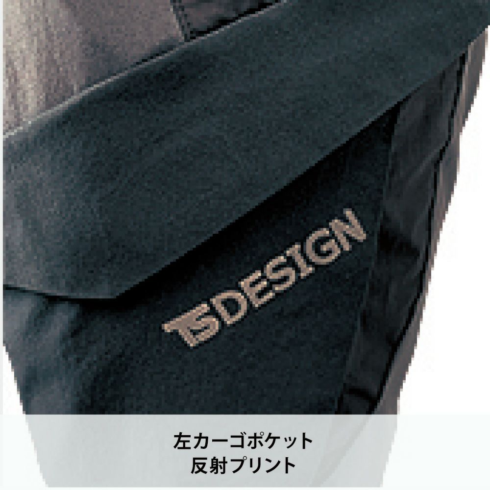 92 ブラック×チャコールグレー