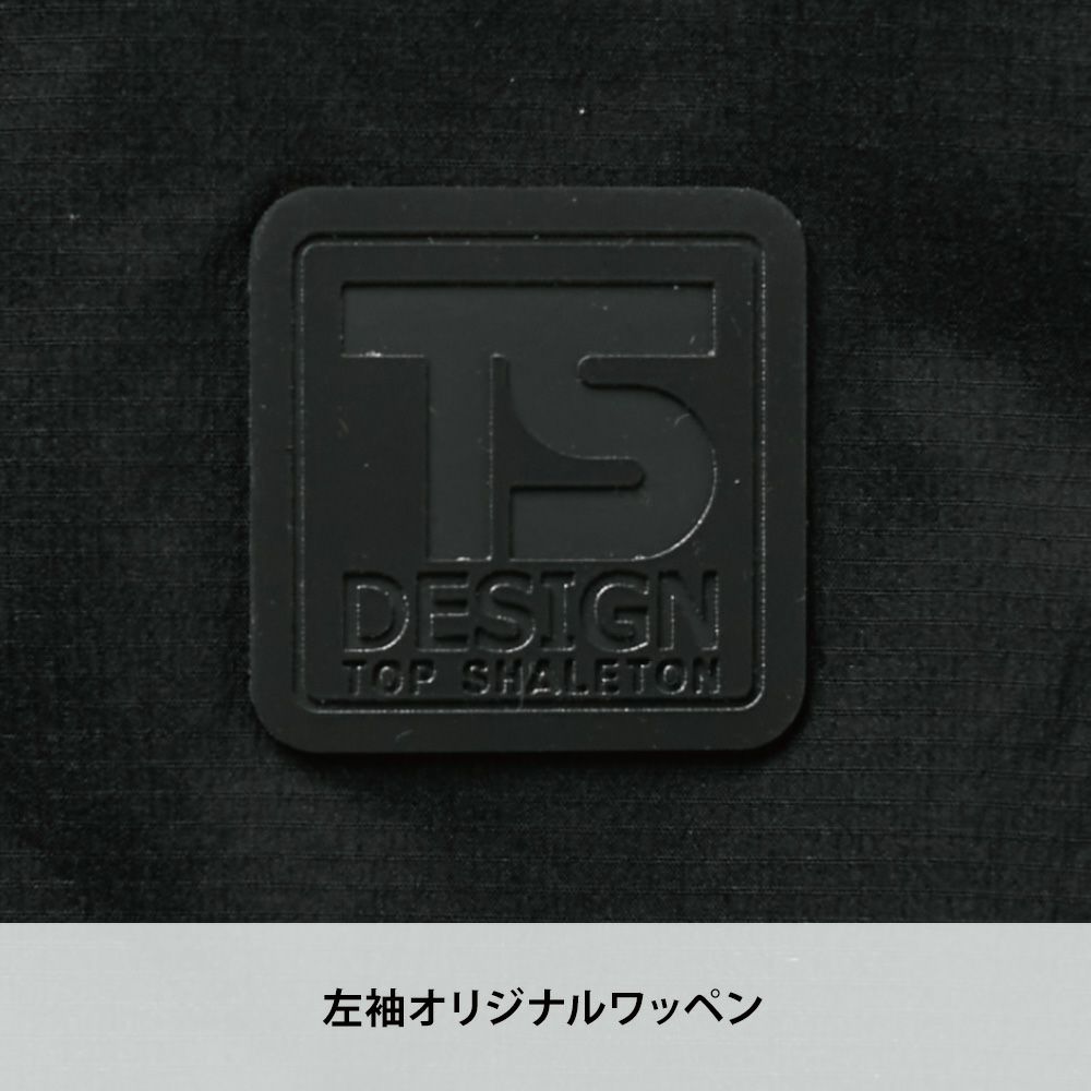 ブラック×チャコールグレー