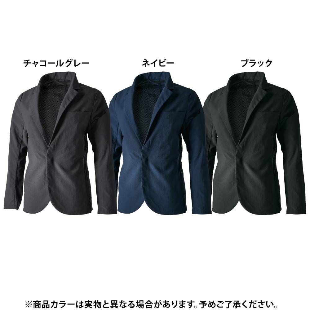 チャコールグレー