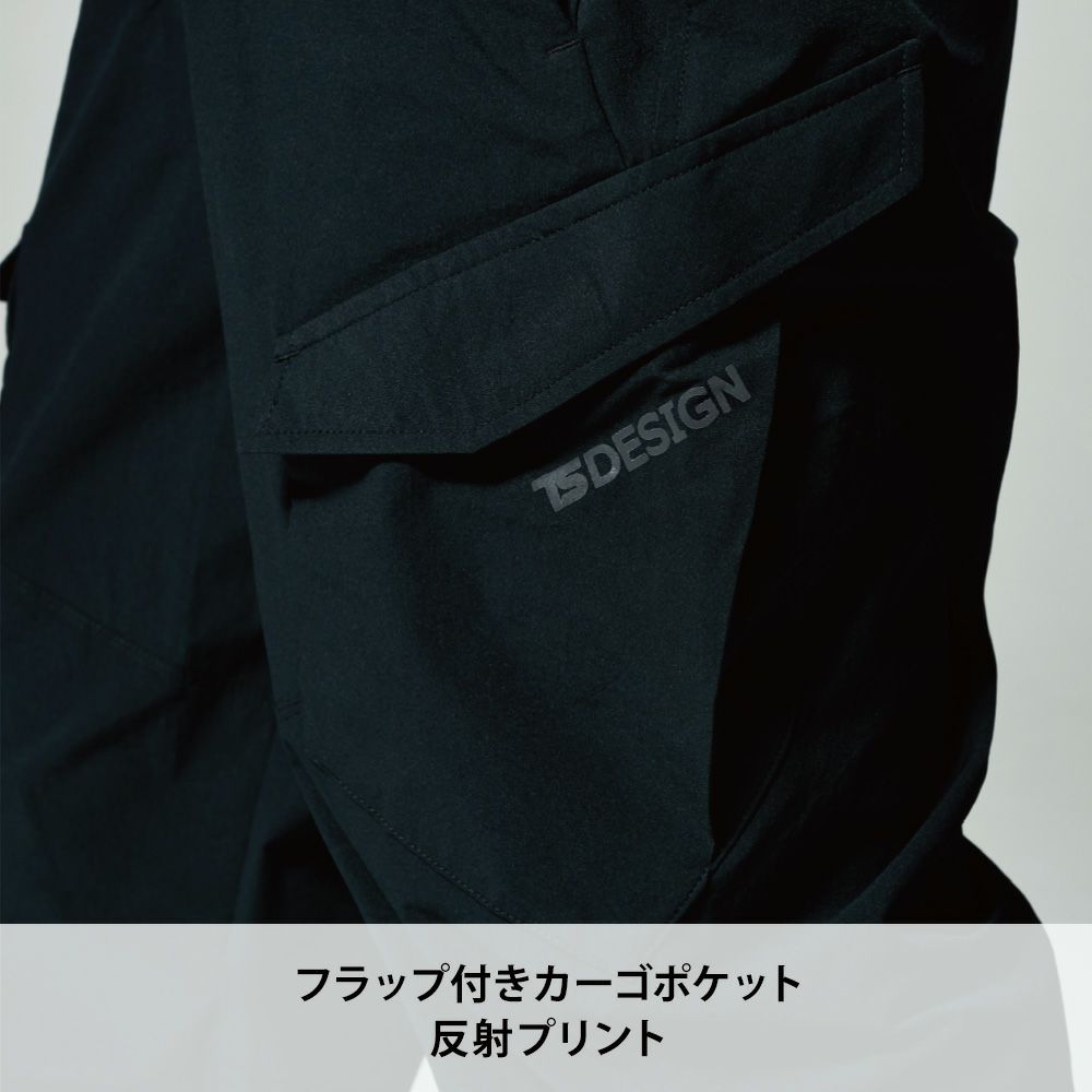 25 チャコールグレー