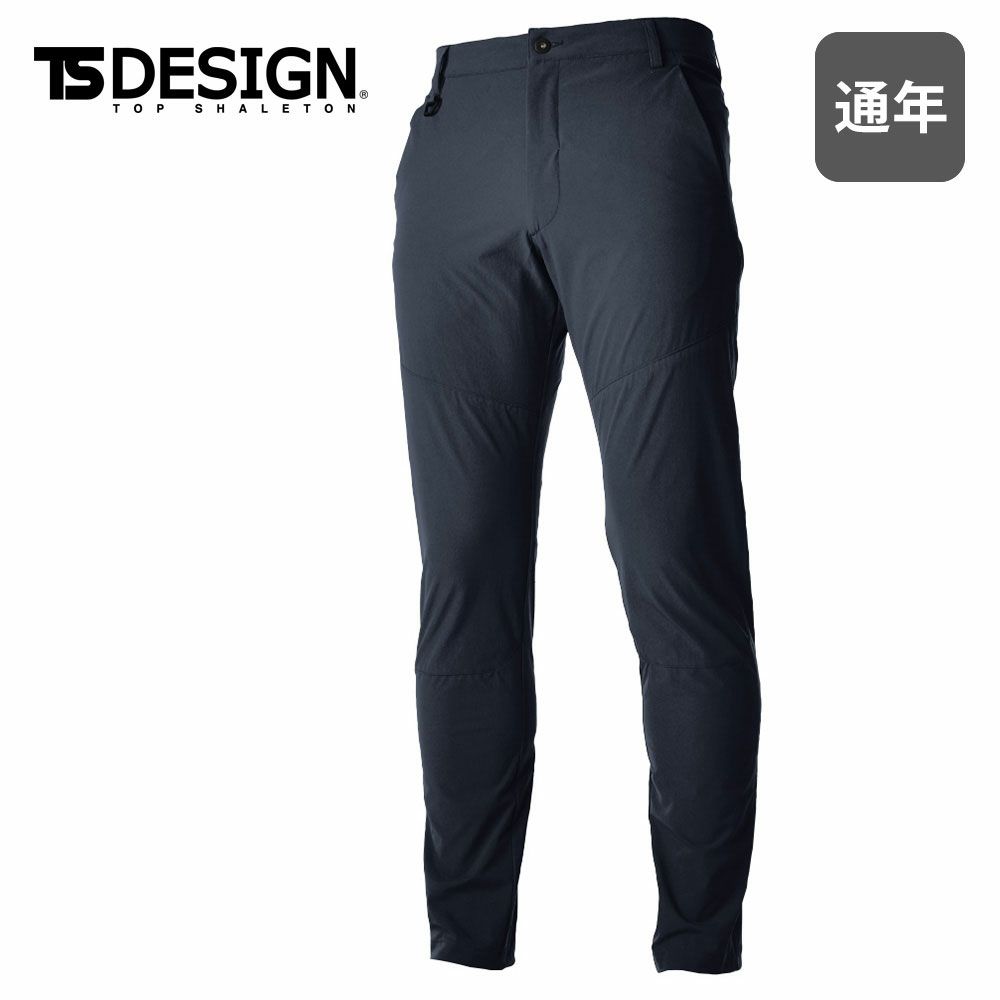 チャコールグレー