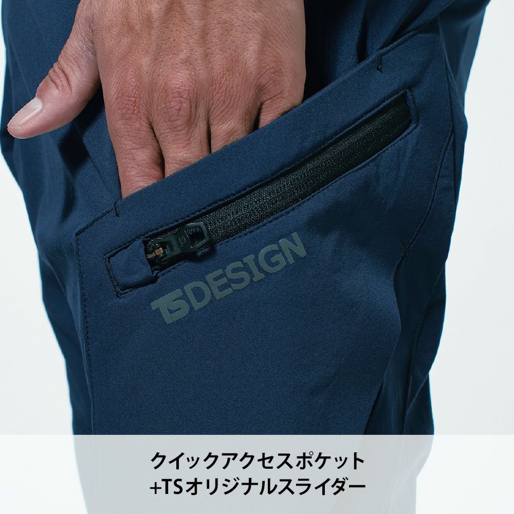 チャコールグレー