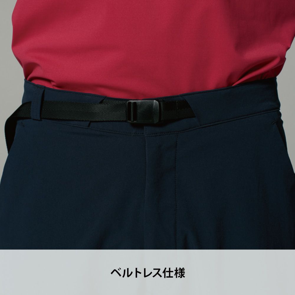 チャコールグレー