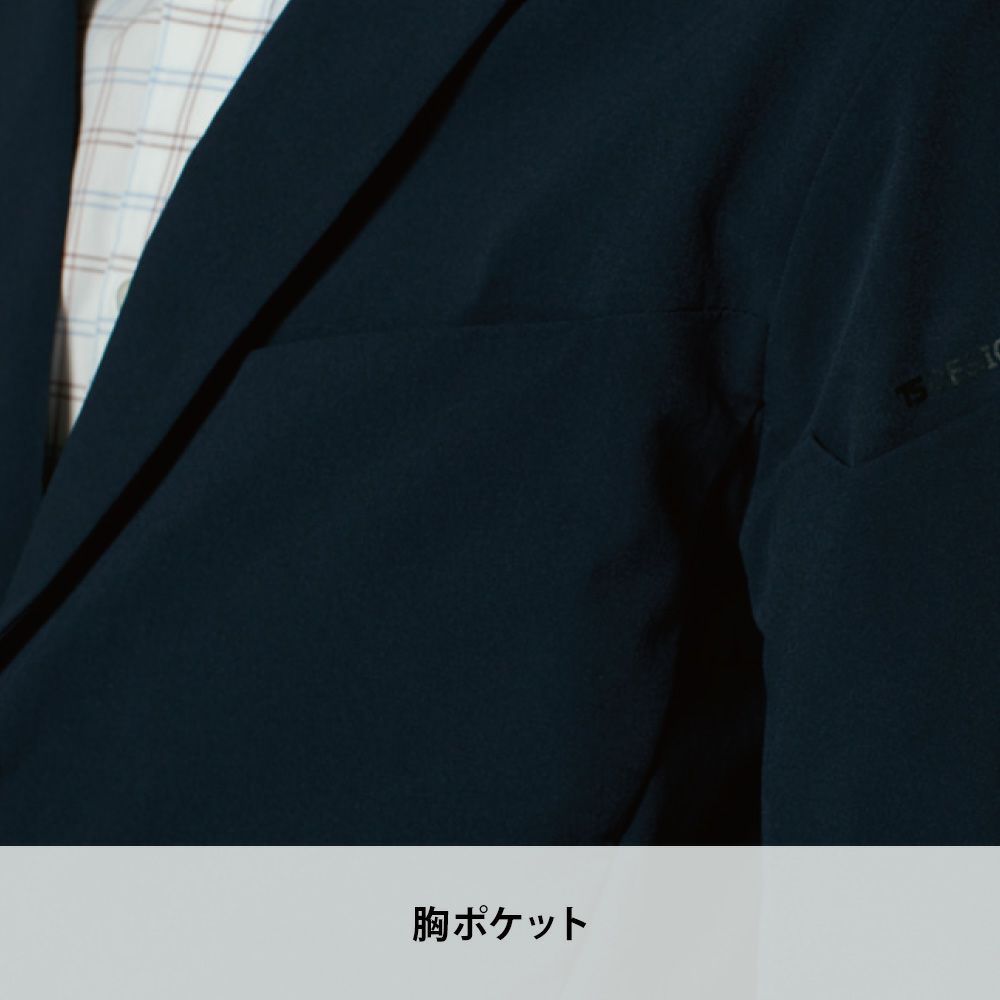 25 チャコールグレー