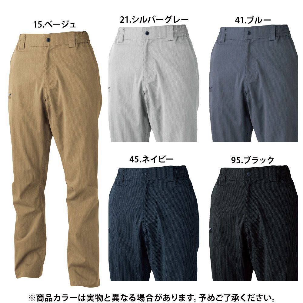 ベージュ
