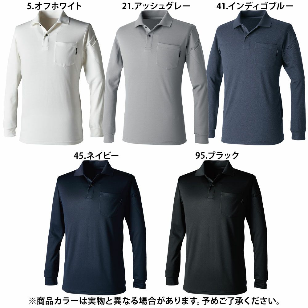 アッシュグレー