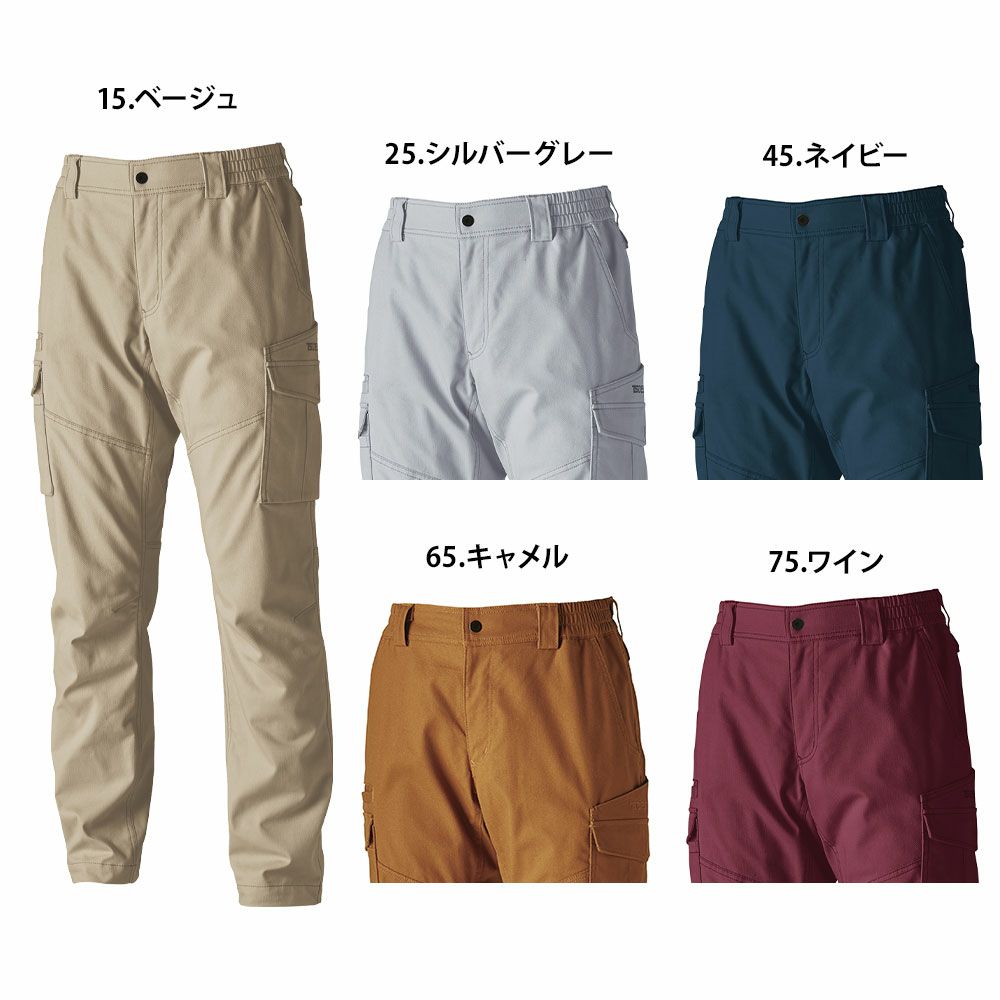 ベージュ