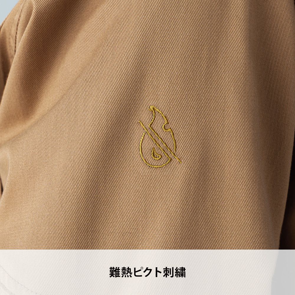 シルバーグレー