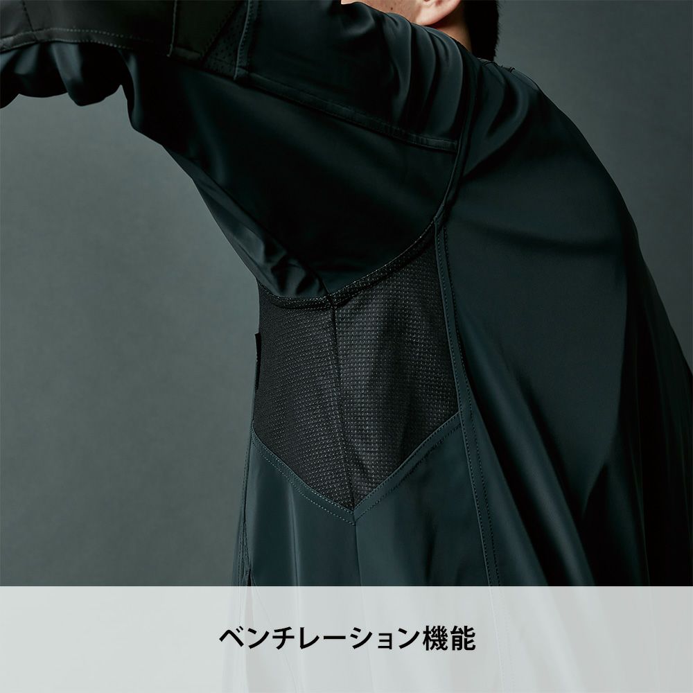 チャコールグレー