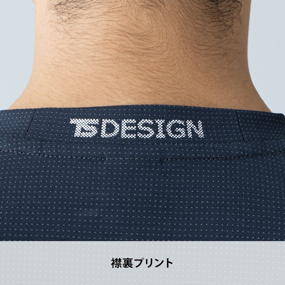 チャコールグレー