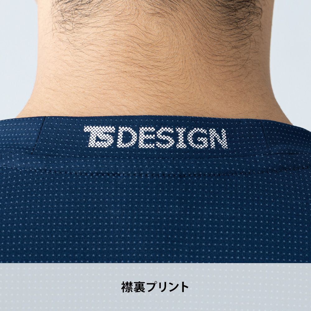 チャコールグレー