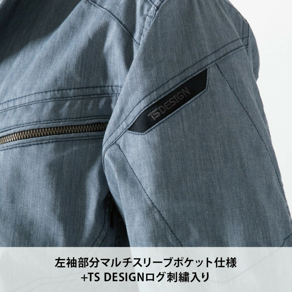 シルバーグレー