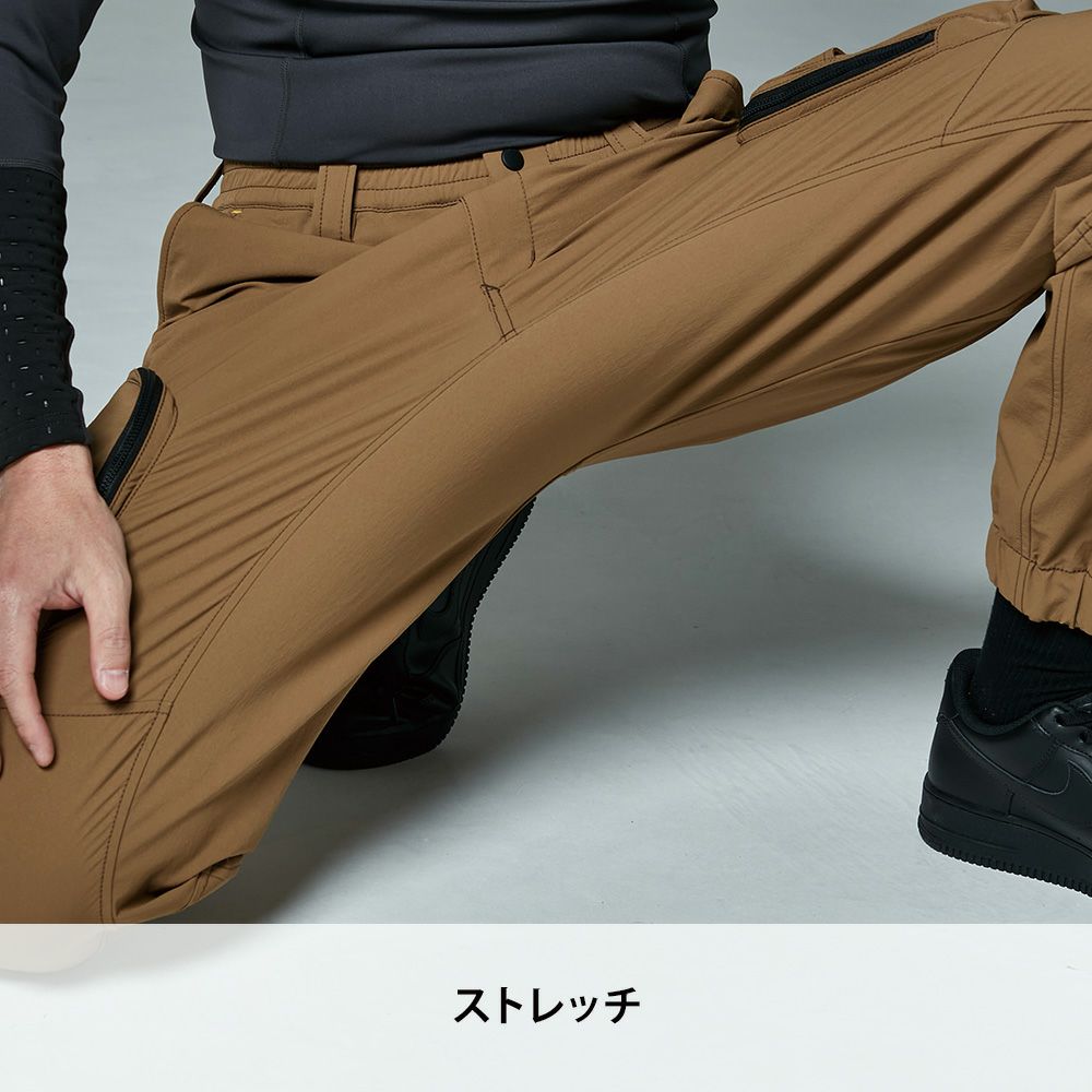 アーミーグリーン