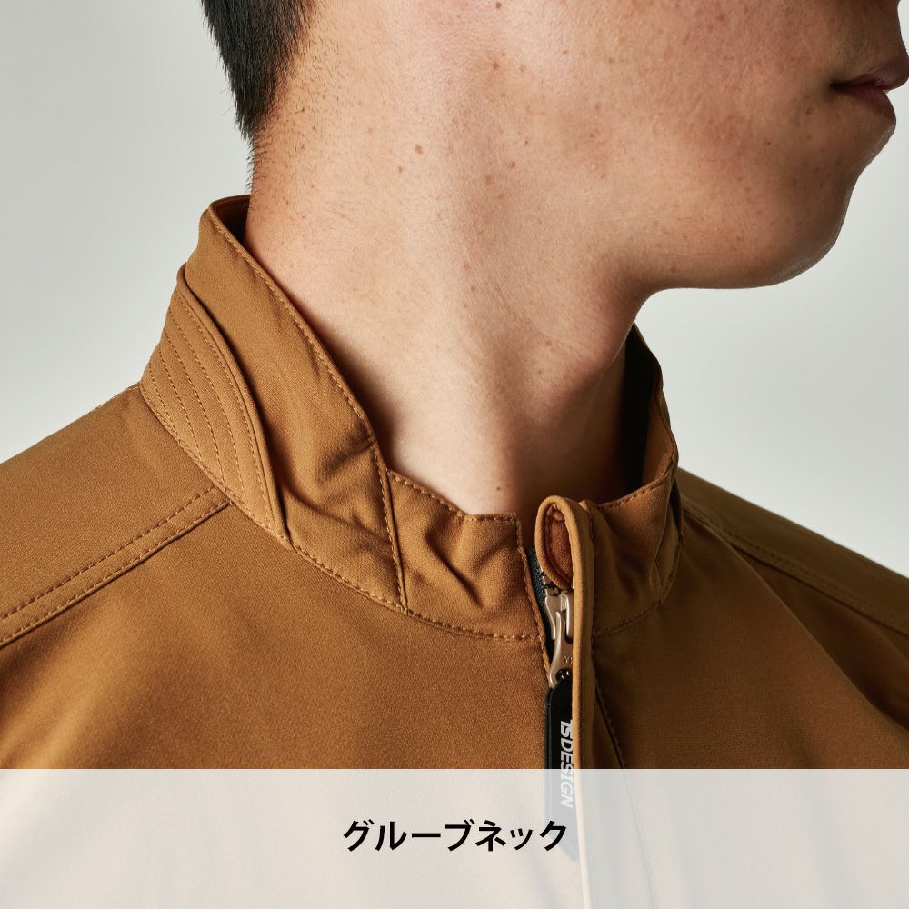 シルバーグレー