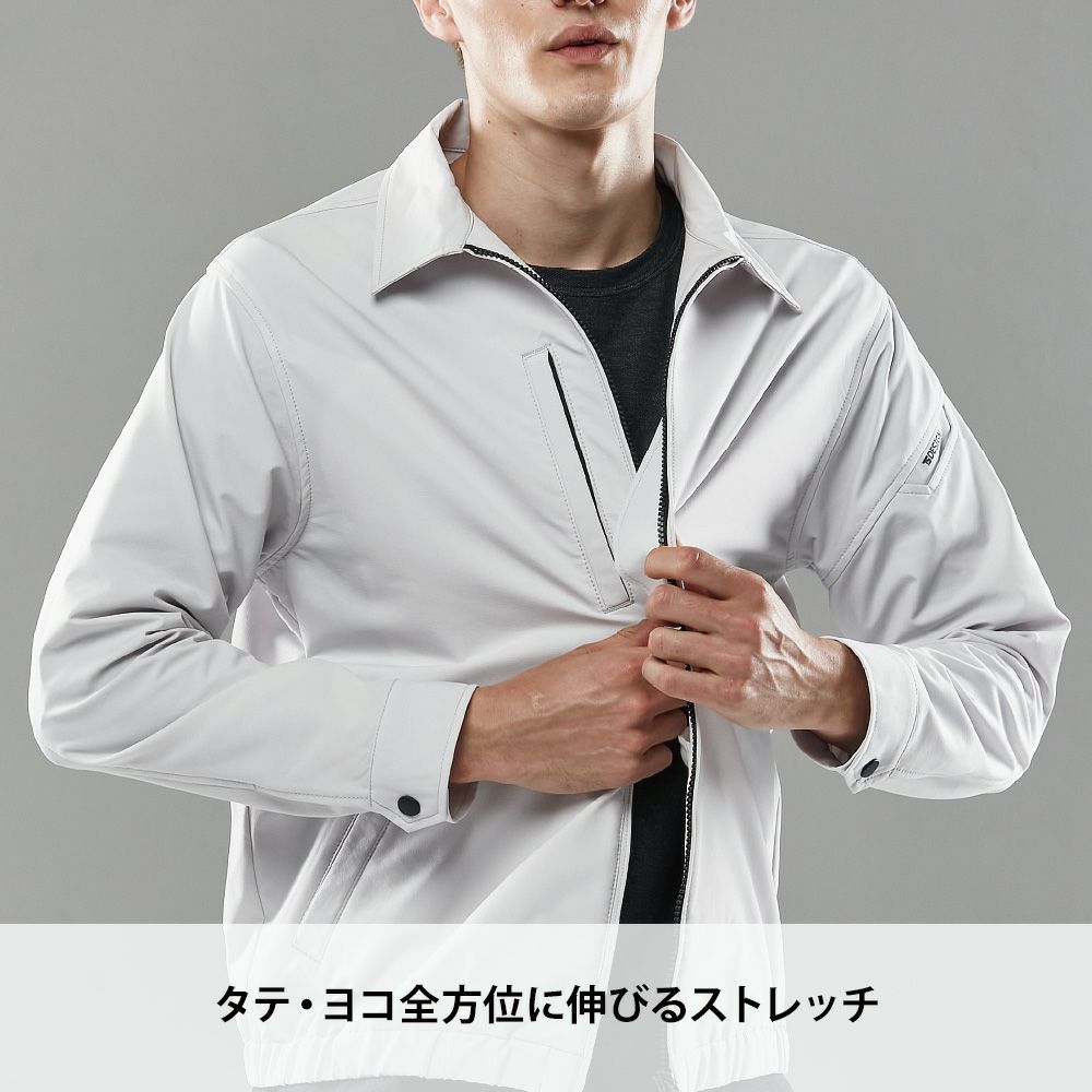 シルバーグレー