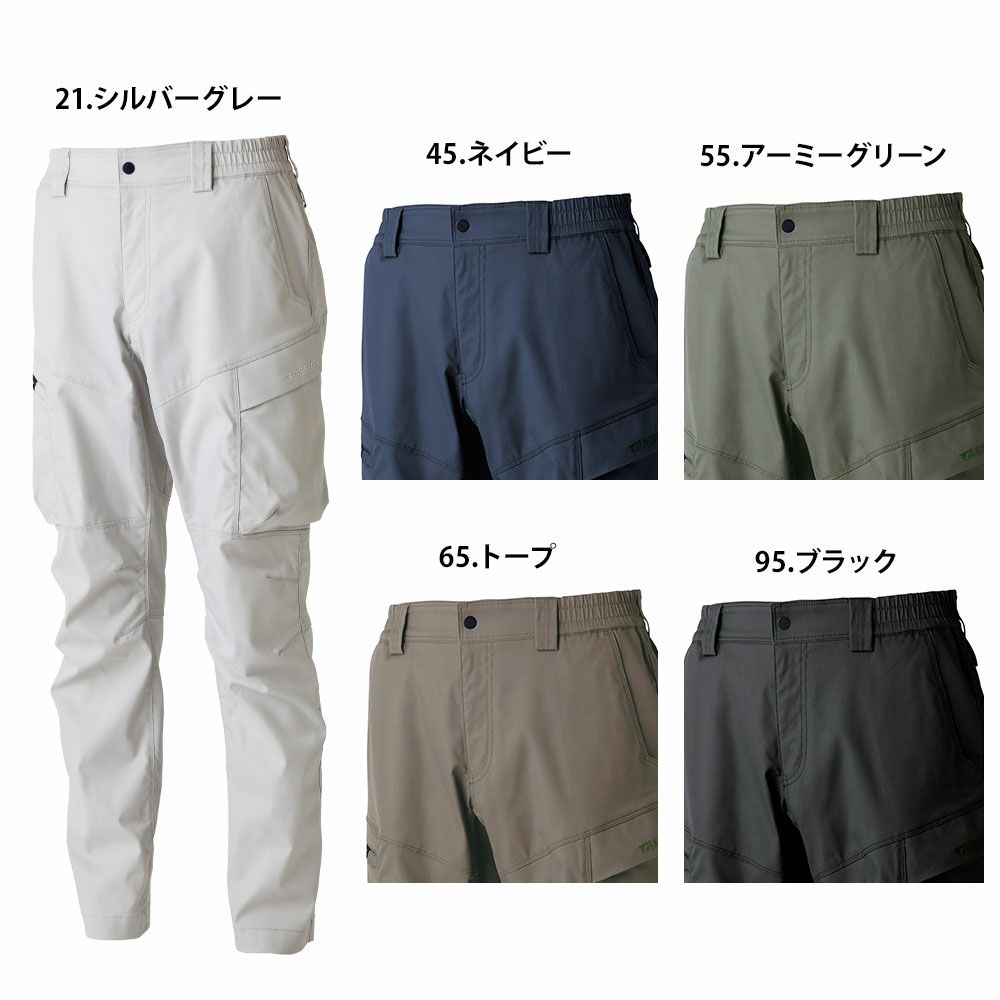 シルバーグレー