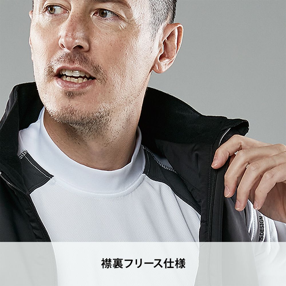 チャコールグレー