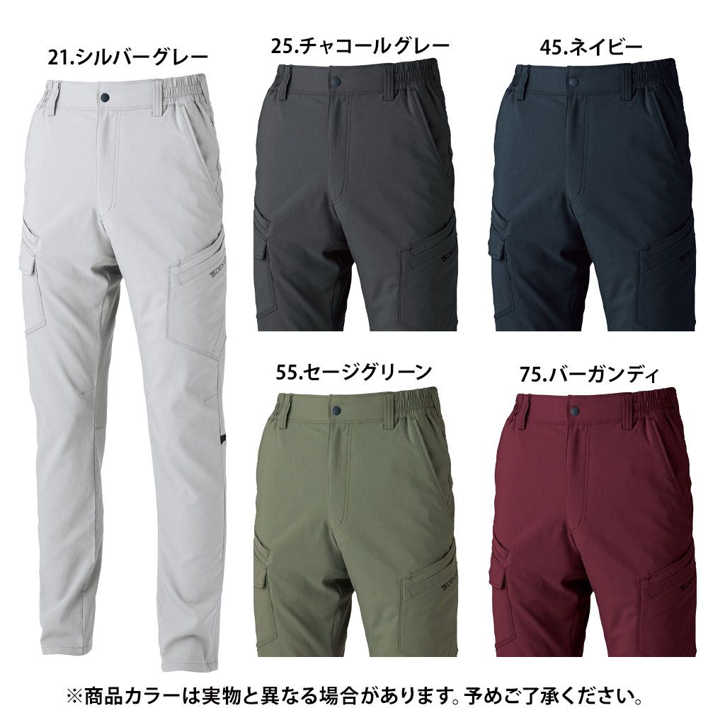 シルバーグレー