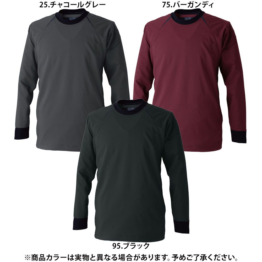 チャコールグレー