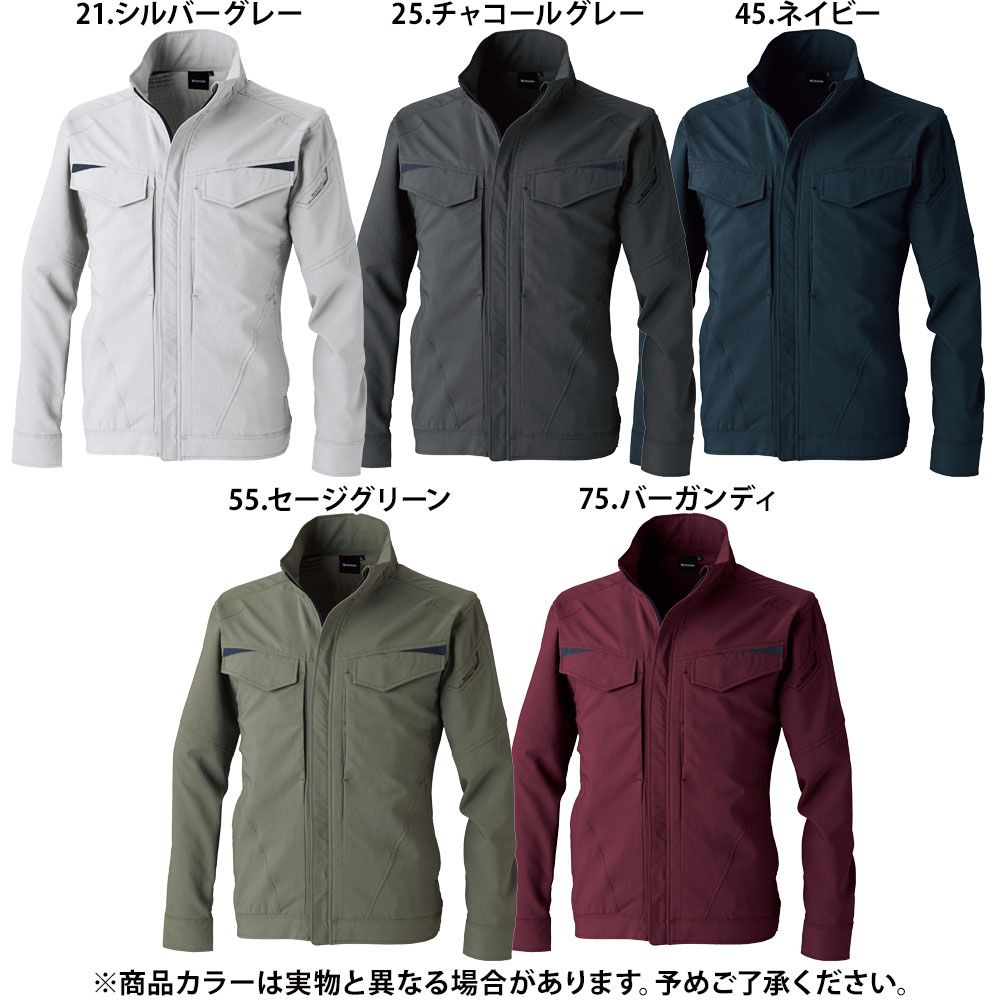 シルバーグレー