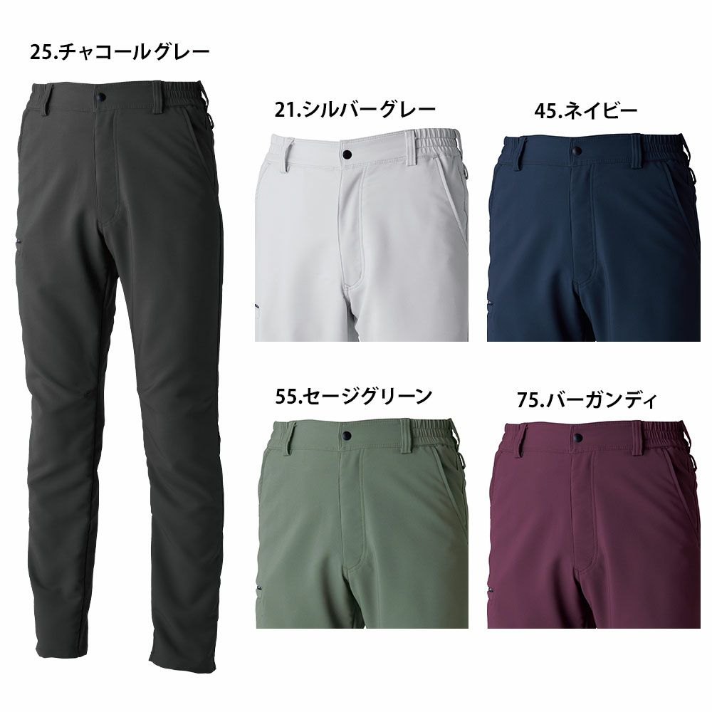 シルバーグレー