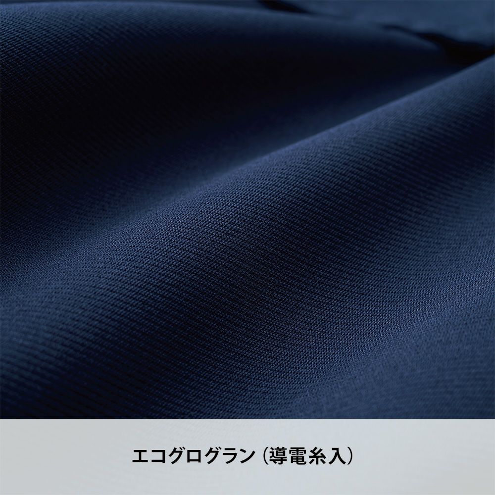 シルバーグレー