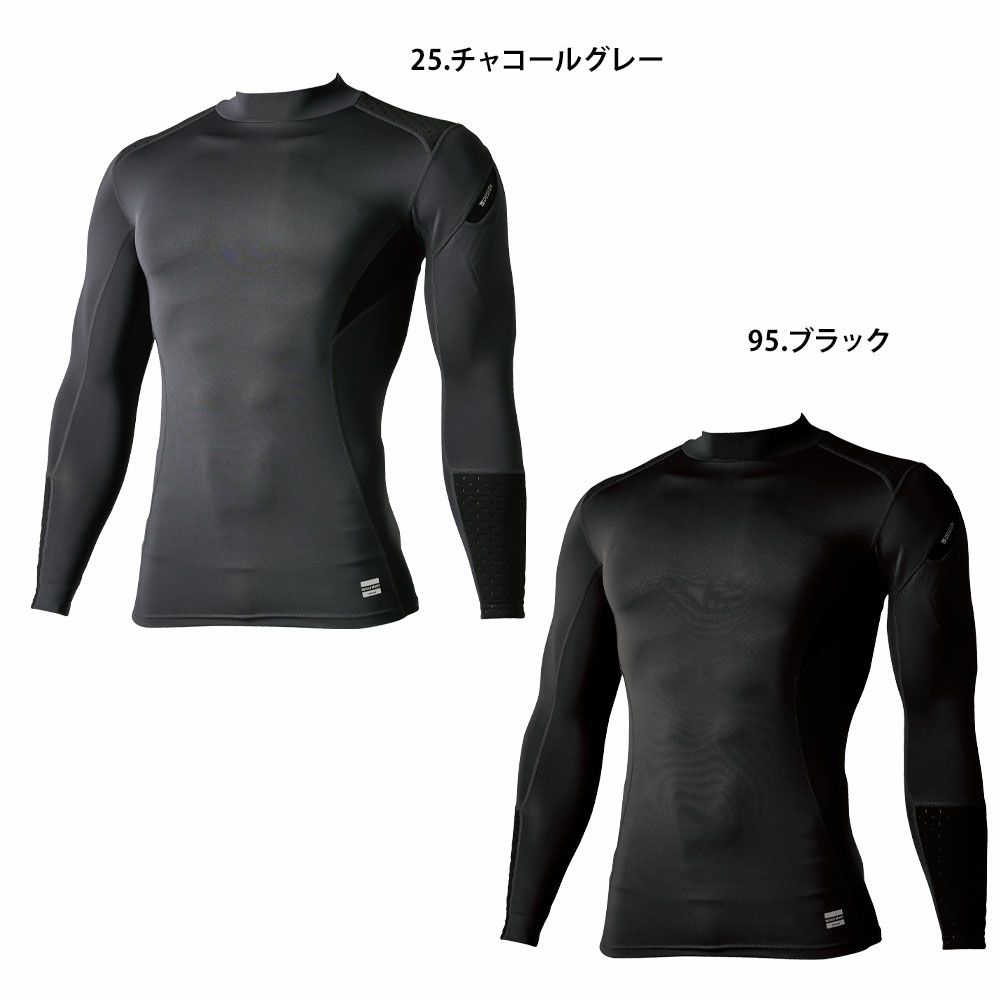 チャコールグレー