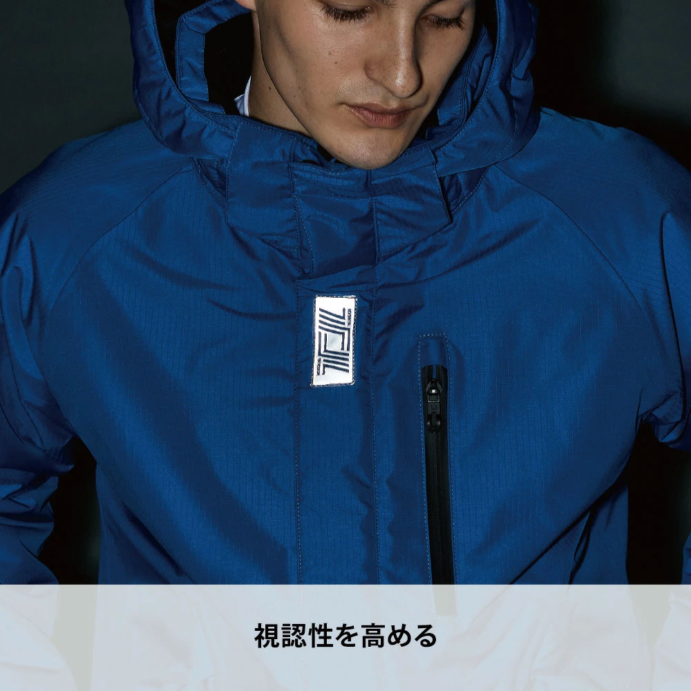 チャコールグレー