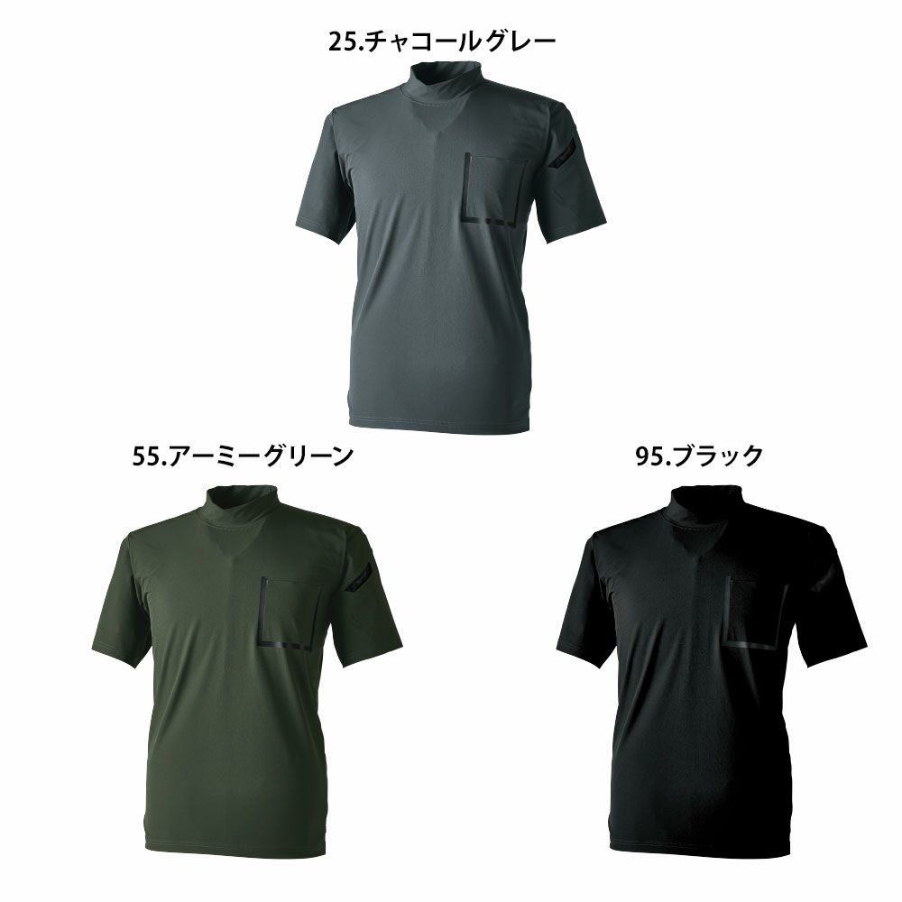 チャコールグレー