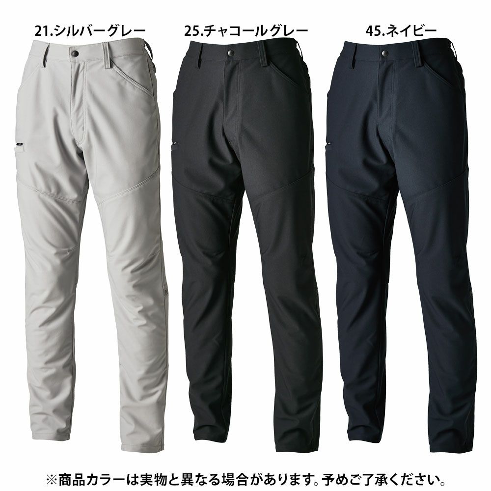 シルバーグレー