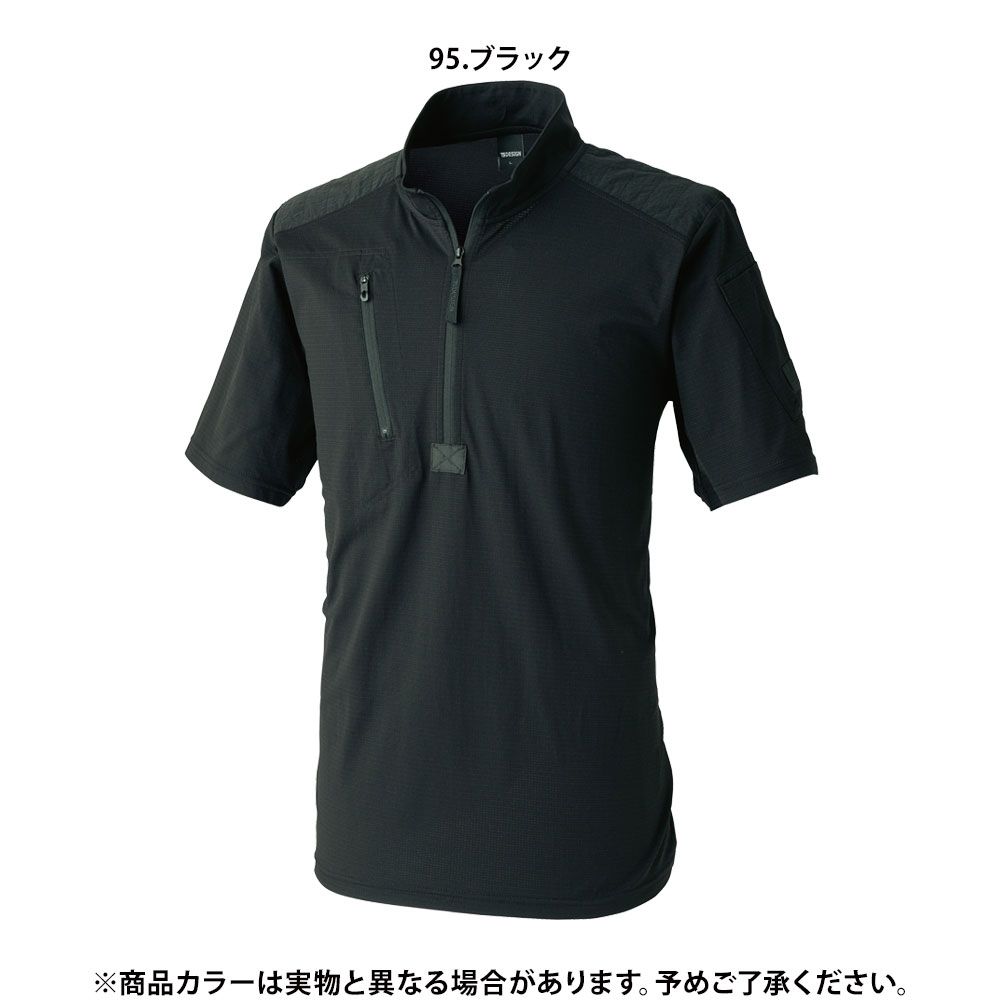 ブラック