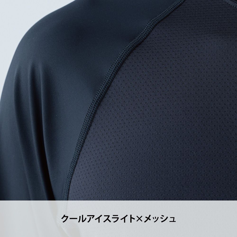 ブラック×ホワイト