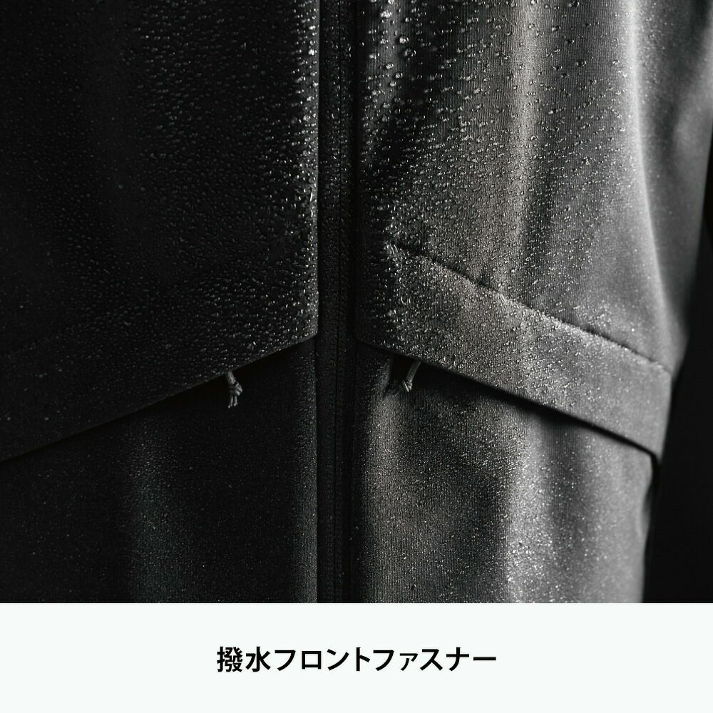 チャコールグレー