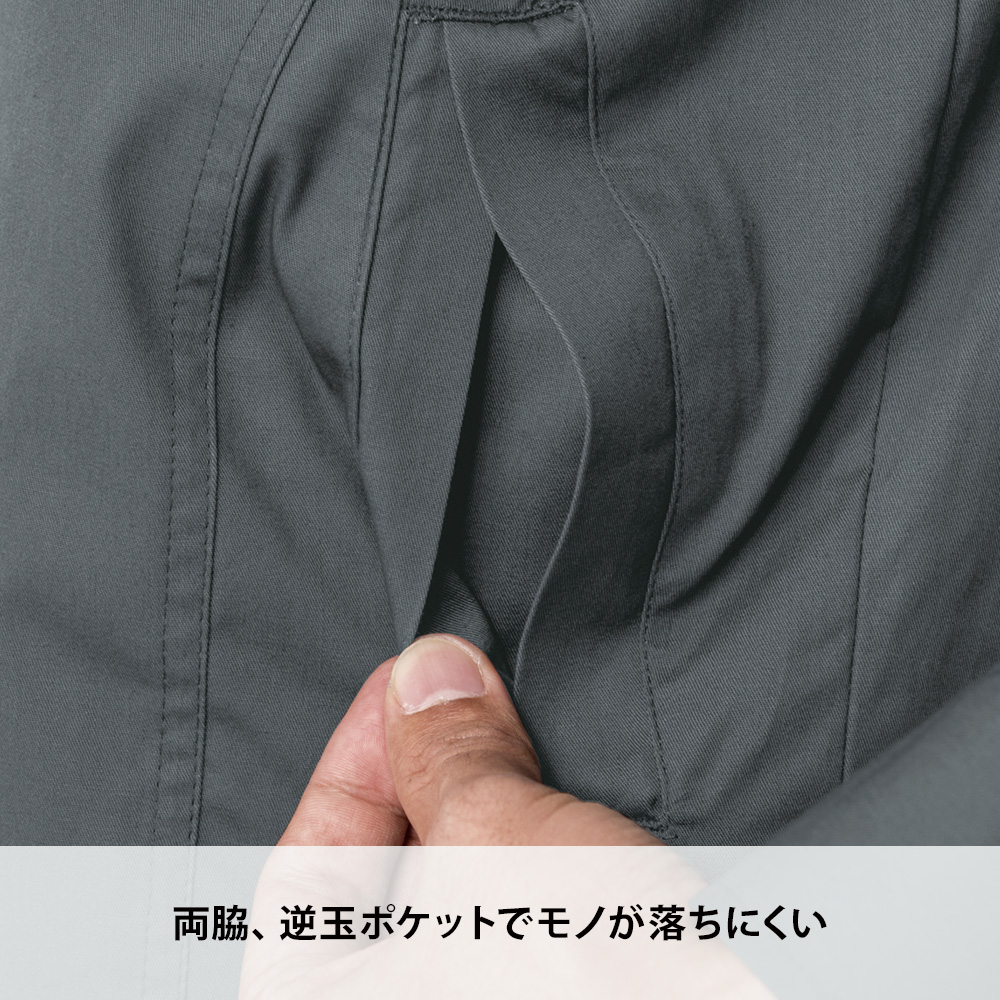 ディープネイビー