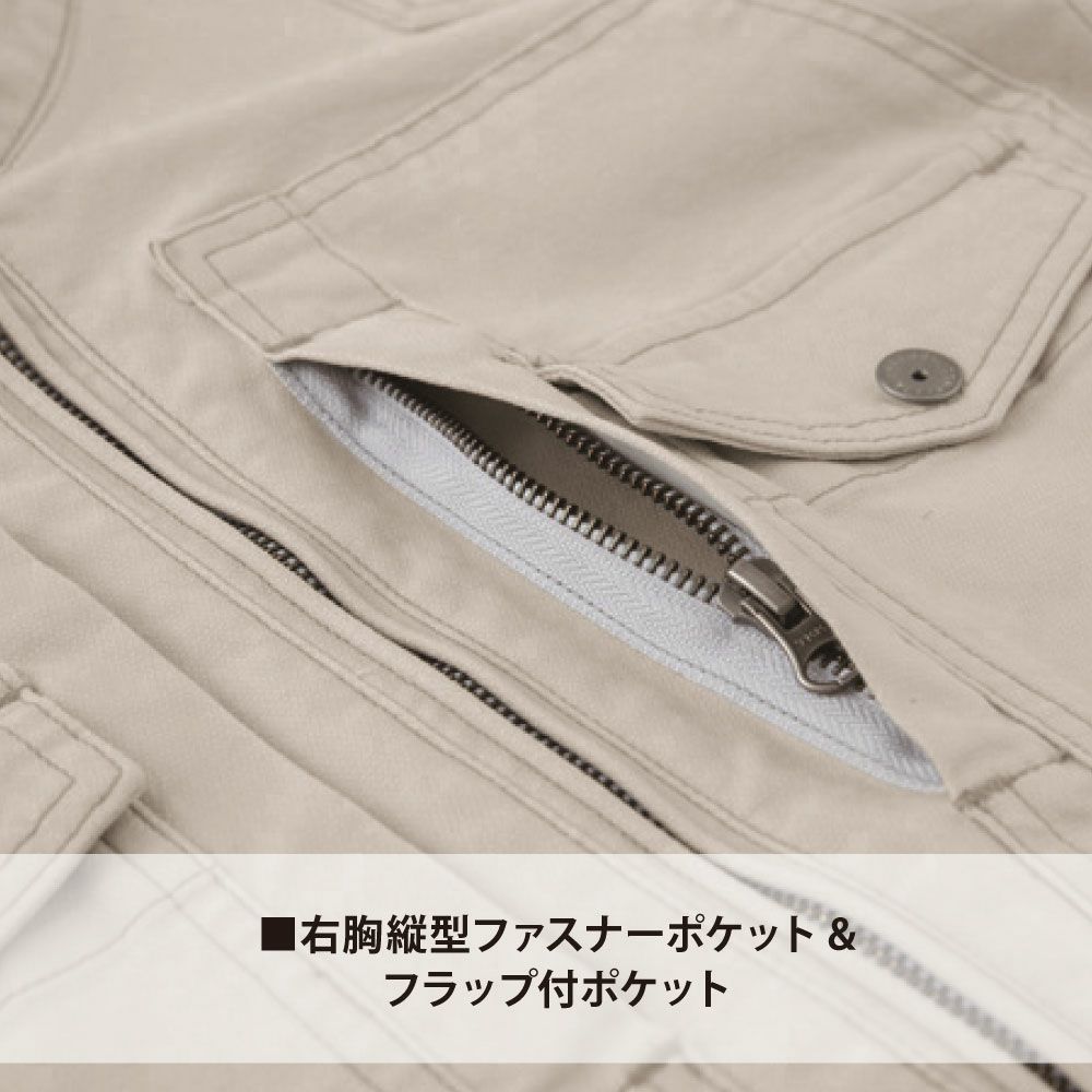 ネイビーブルー