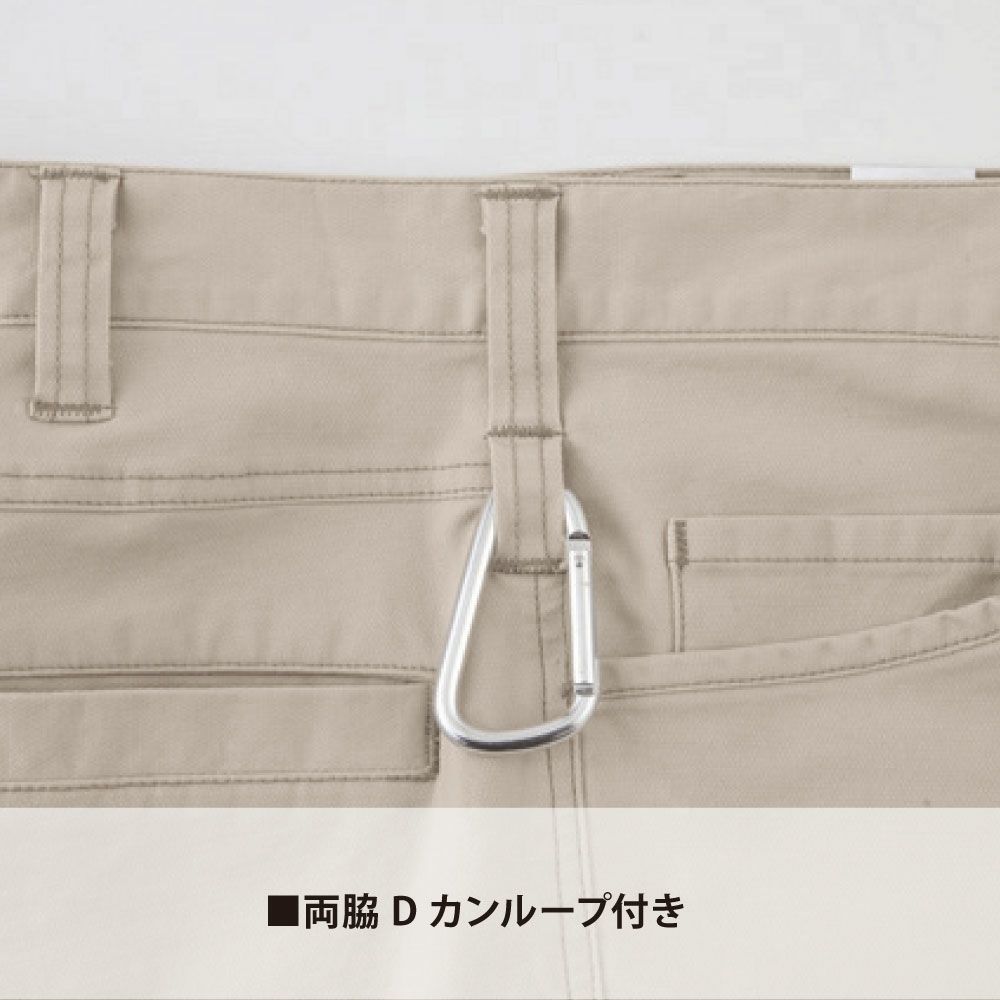 ネイビーブルー