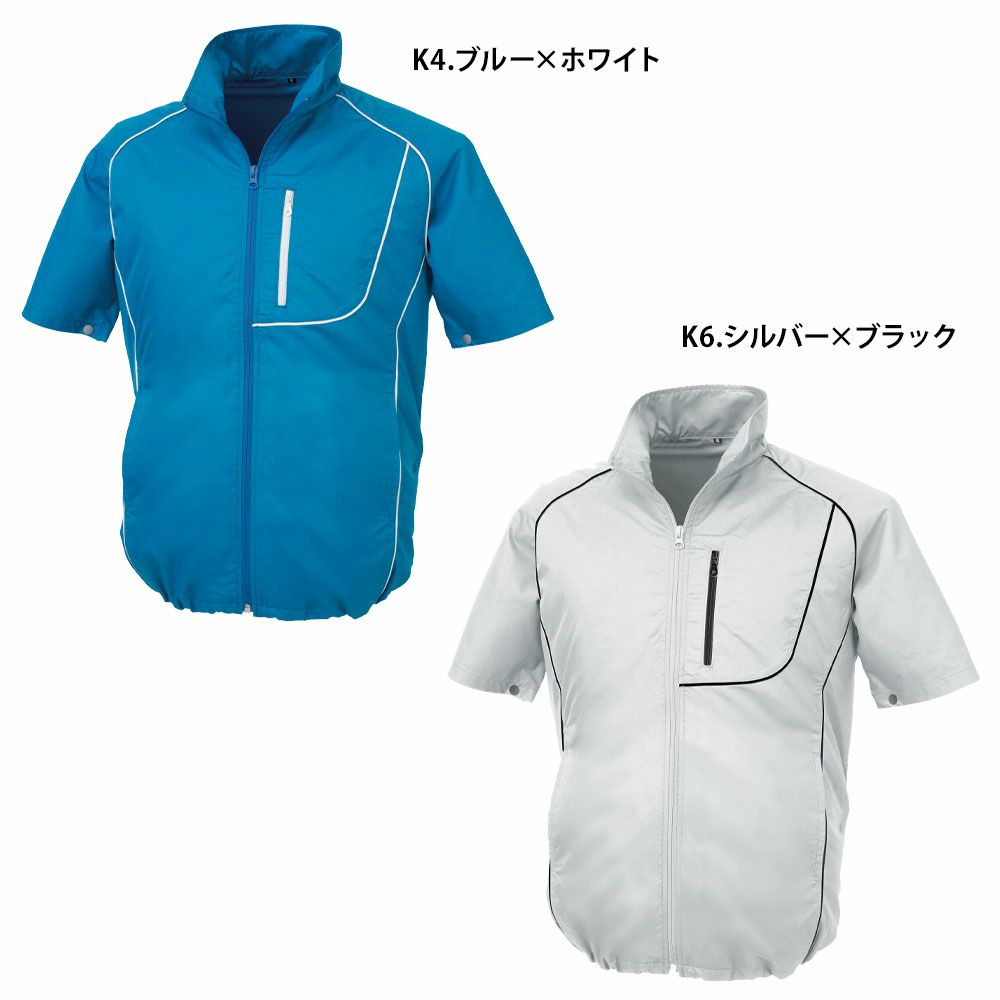 ブルー×ホワイト