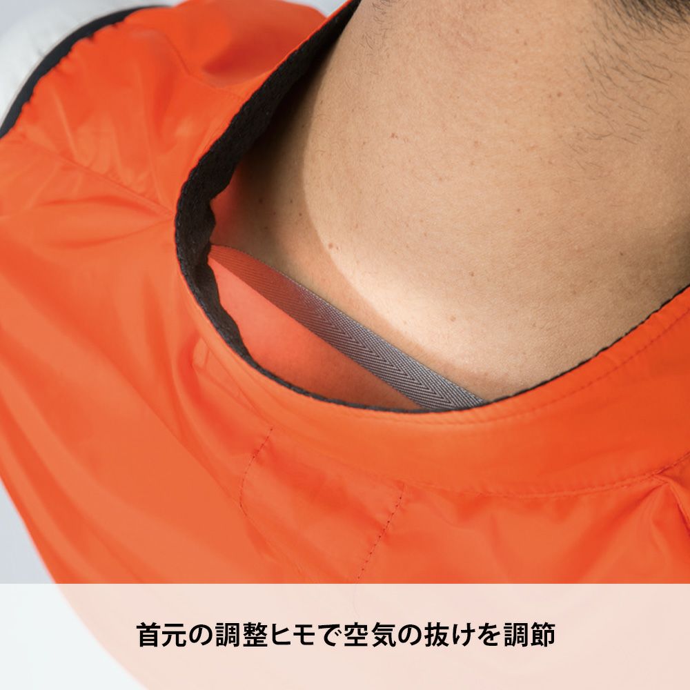 ディープネイビー