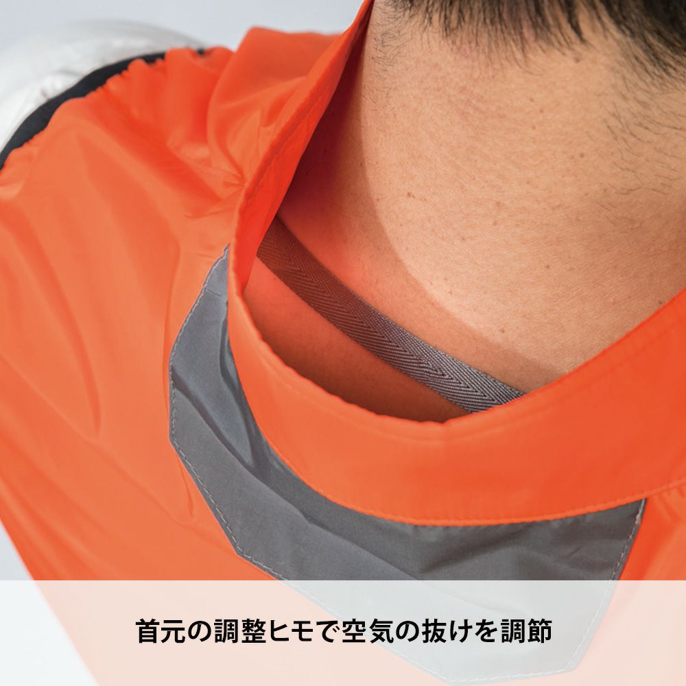 ディープネイビー