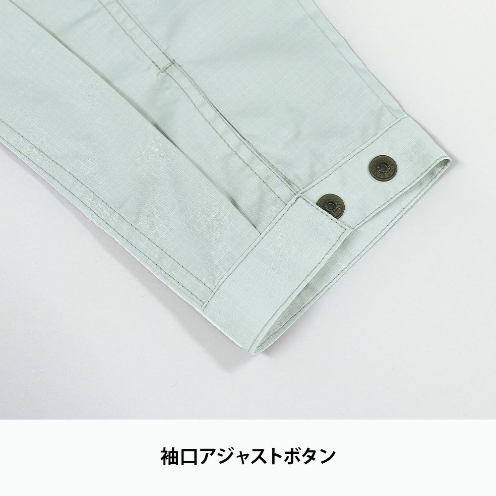 ネイビーブルー